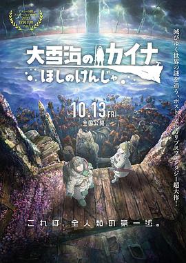 日韩aⅴ一区二区三区